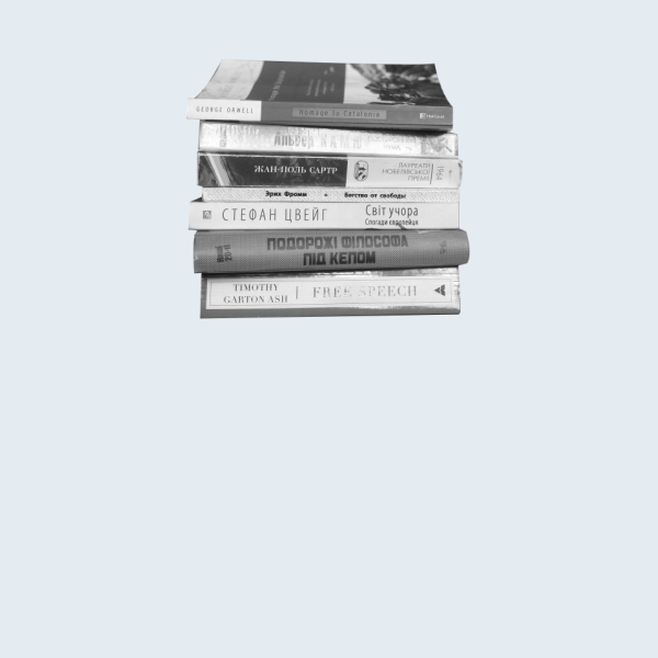 Журналістка Наталя Гуменюк про улюблені книги — Книжкова полиця на Wonderzine