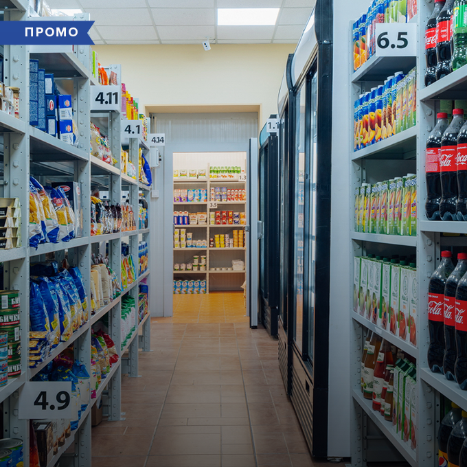 Як замовити доставку онлайн і не натрапити на зіпсовані продукти?
— Промо на Wonderzine