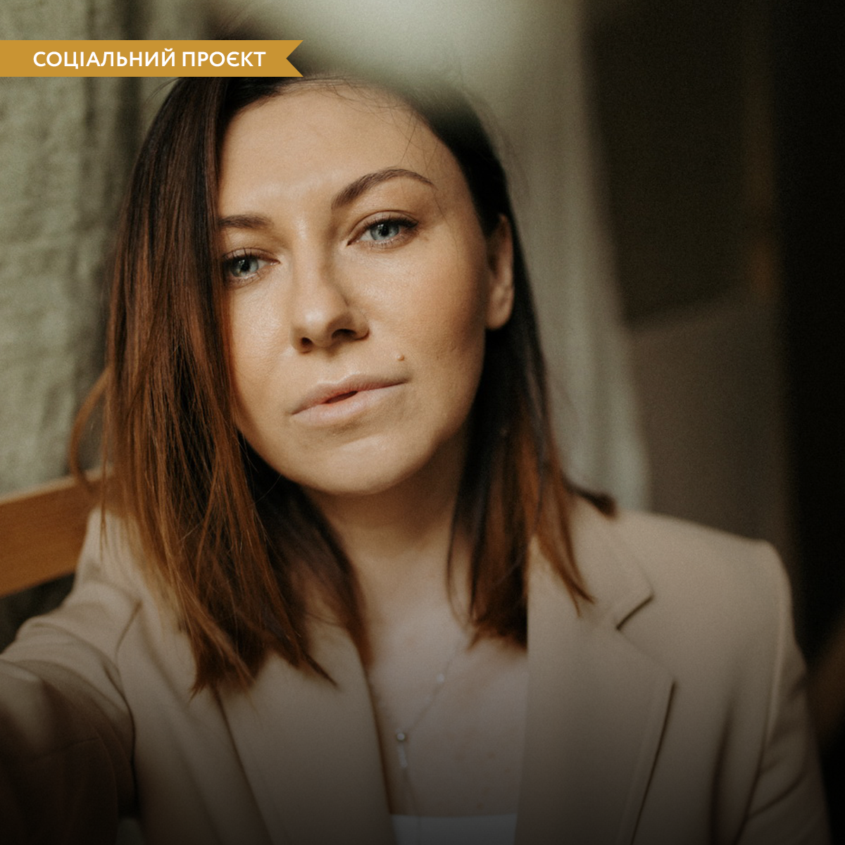 «Ми всі амбасадори синдрому самозванця». Лєра Бородіна – про кризу, мотивацію й рольові моделі
«Ми всі амбасадори синдрому самозванця». Лєра Бородіна – про кризу, мотивацію й рольові моделі