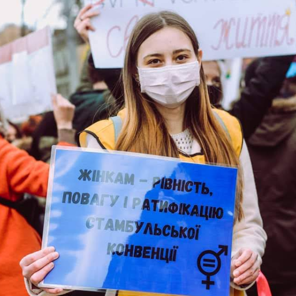 «Це сором, що її досі не ратифікували». Це люди, які йдуть на акцію за Стамбульську конвенцію — Життя на Wonderzine