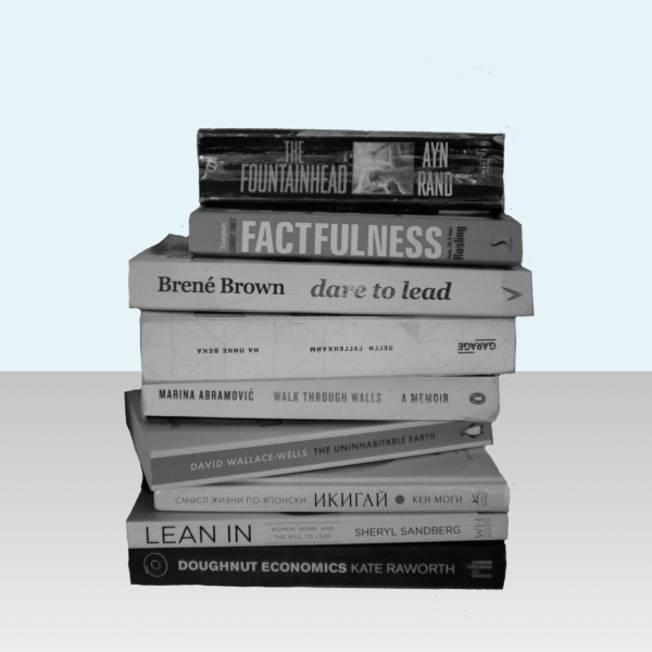 Героїні Wonderzine про улюблені книжки — Книжкова полиця на Wonderzine