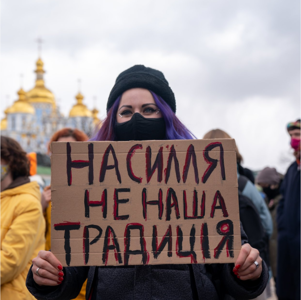 Туреччина вийшла зі Стамбульської конвенції. Що це означає — Ситуація на Wonderzine
