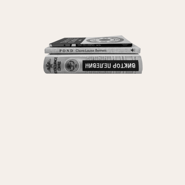 Дослідниця Леся Прокопенко про улюблені книжки — Книжкова полиця на Wonderzine