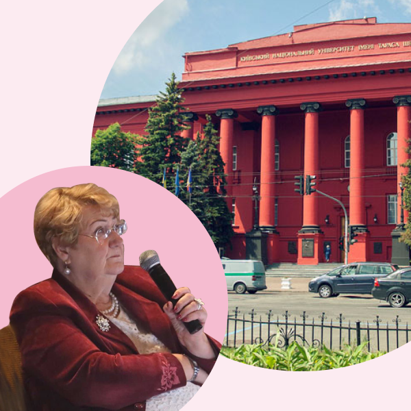 Студентки КНУ звинувачують професорку в дискримінації: зареєстровано петицію — Ситуація на Wonderzine