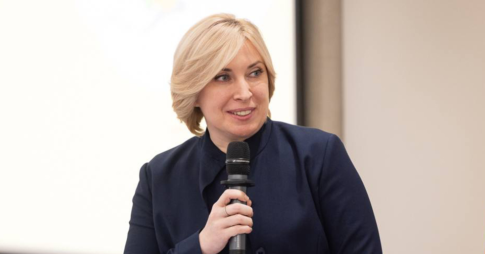 Ірина Верещук заявила, що жінки мають відіграти основну роль у ...
